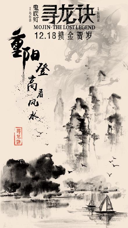 仿制假俄勒冈州结婚证